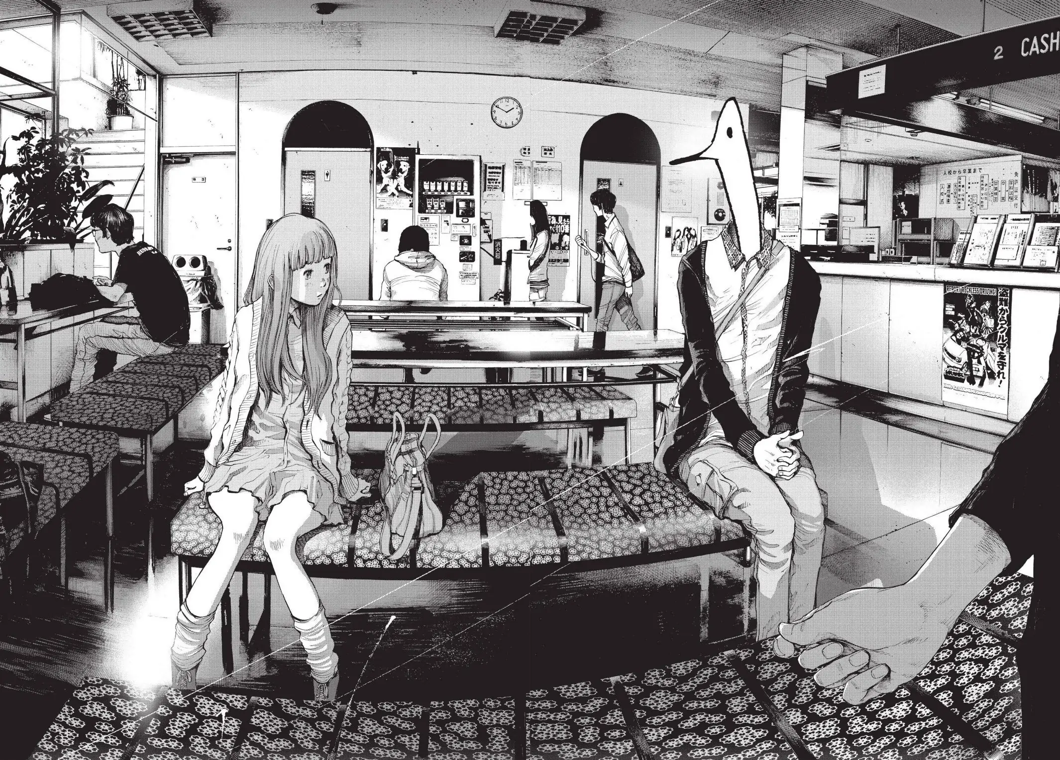 Oyasumi Punpun Chapter 100 image 06